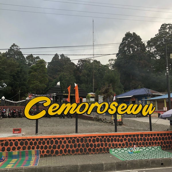 cemorosewu